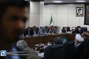 جلسه مجمع تشخیص مصلحت نظام - ۱ آبان ۱۳۹۸