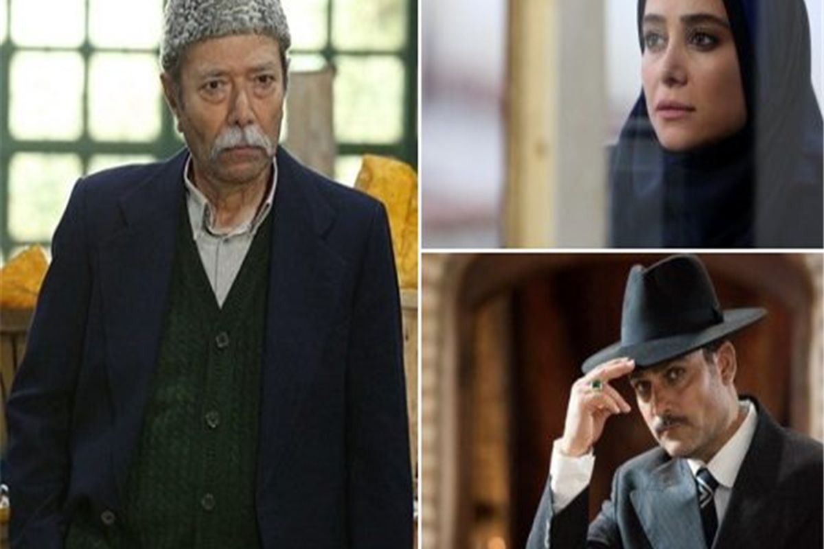 سریال های ماه رمضان 98