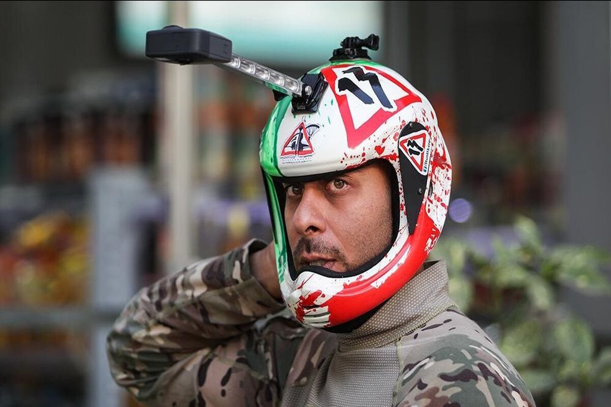 ارشا اقدسی