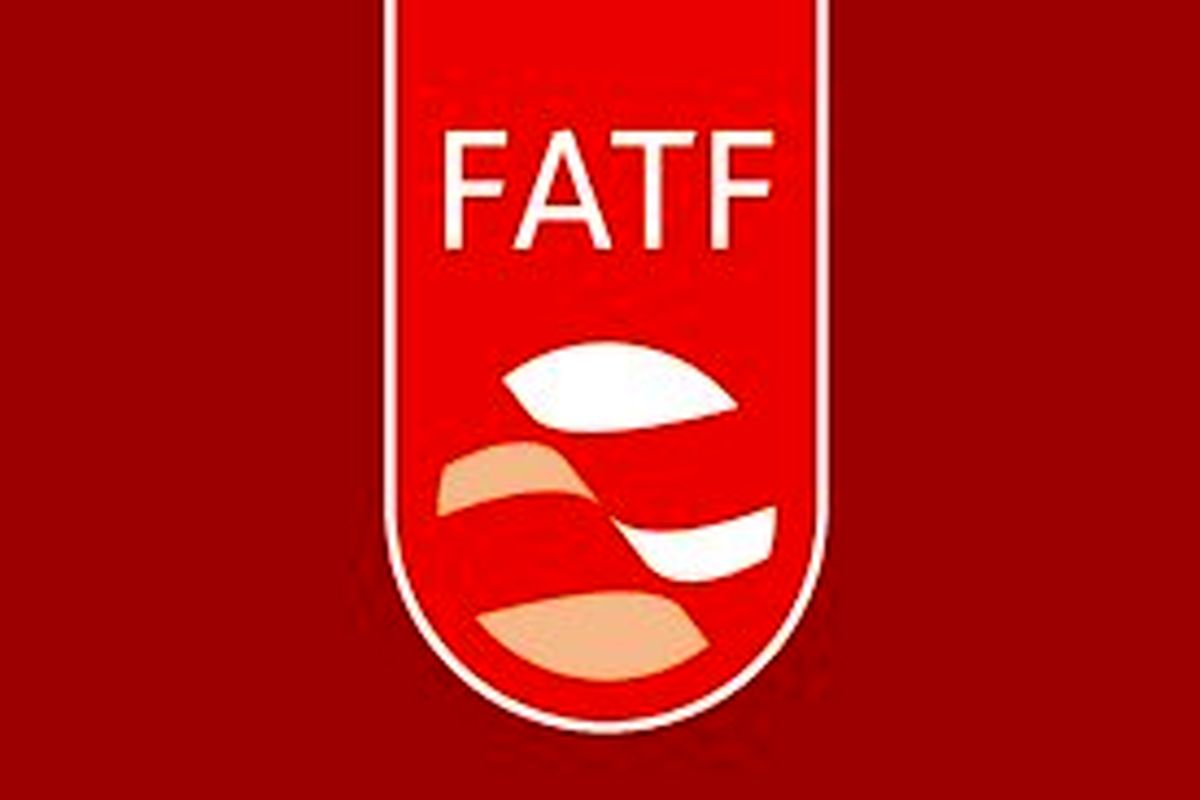 اف ای تی اف