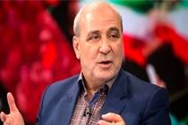 فقط تا ۱۹ اسفند برای بررسی بودجه در صحن علنی فرصت داریم