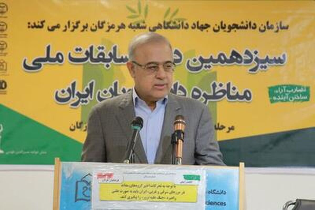 محمد آشوری تازیانی 