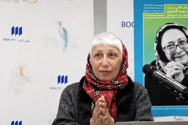  نقاش ایرانی درگذشت