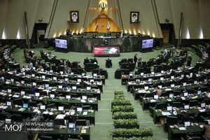 واکنش هیأت رئیسه مجلس شورای اسلامی به لایحه تحریمی علیه نُجَباء در کنگره آمریکا