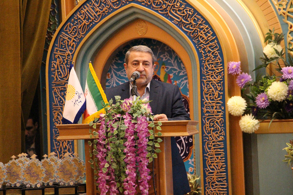 معاون فرهنگی دانشگاه پیام نور اصفهان