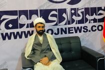 انحرافات اخلاقی تنها با رویکرد اصلاحی قابل حل است