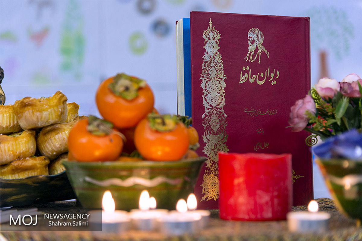جشن شب یلدا با بیماران سرطانی