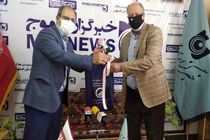 بازدید معاون خدمات مشترکین و درآمد آبفای استان اصفهان از دفتر خبرگزاری موج اصفهان