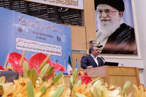 نهاد ناظر بر بانک ها باید مستقل باشد