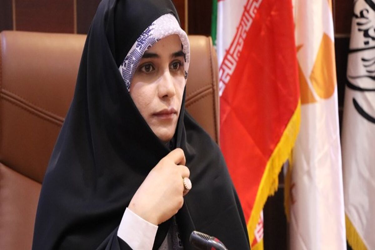 جراره