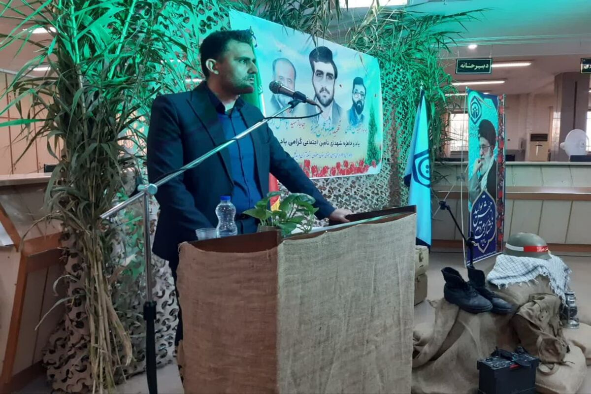 معماری