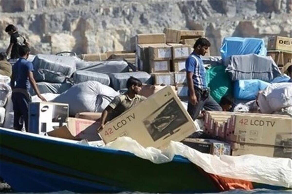 کالای قاچاق