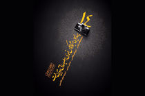 چهاردهمین جشنواره دوربین.نت فراخوان داد