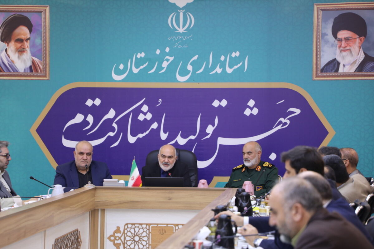 امنیت مرزی