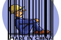 مردم جنس چینی را به تولید ایرانی ترجیح می‌دهند