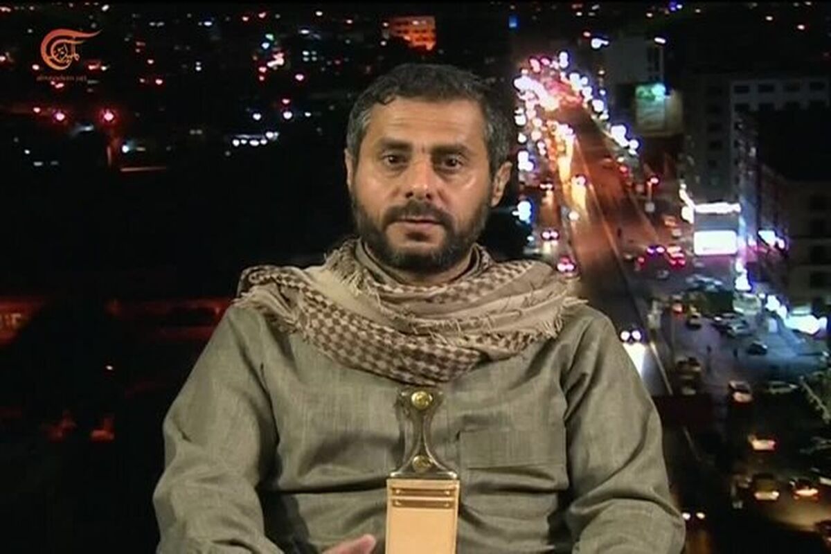 محمد البخیتی