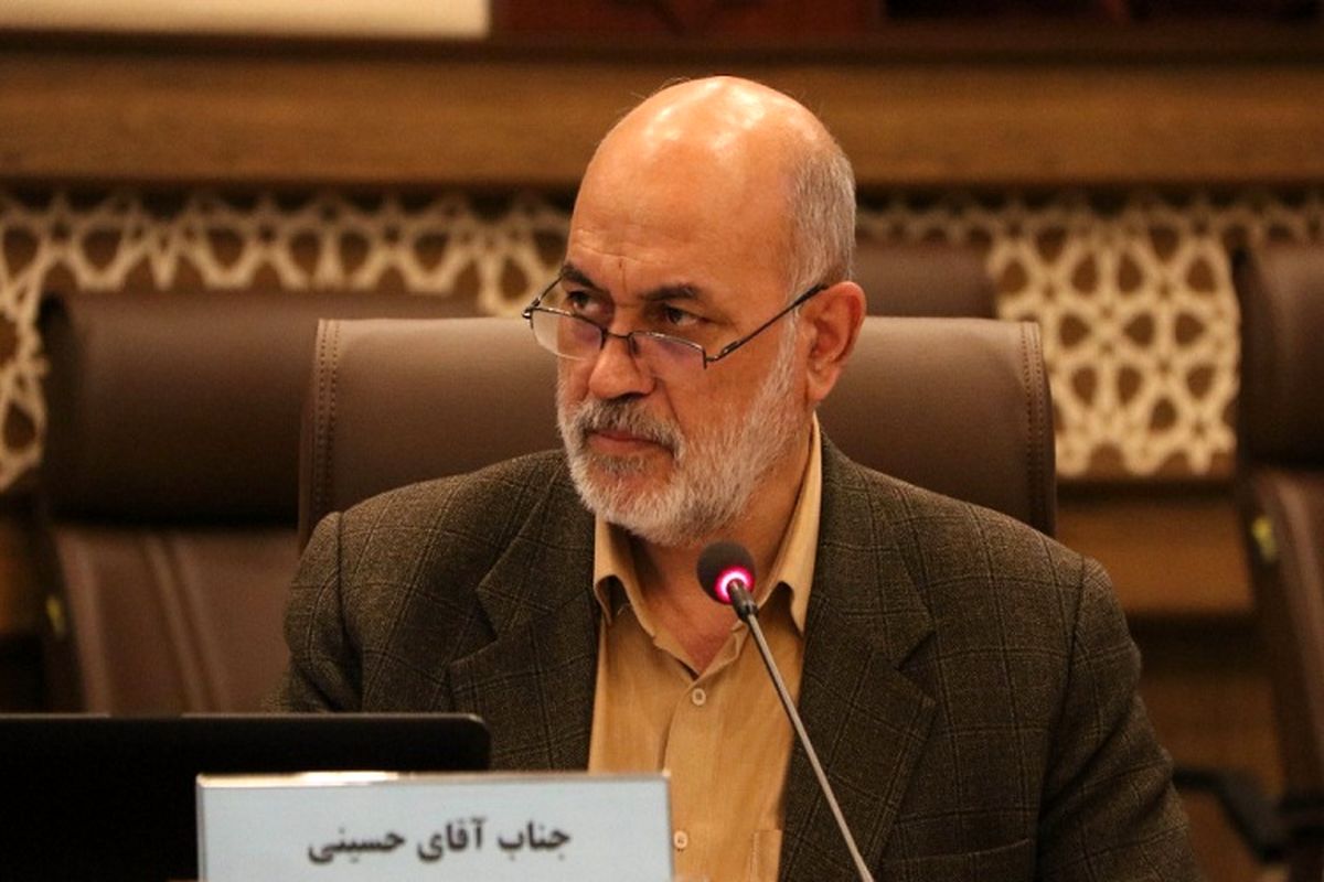 شورای شهر شیراز