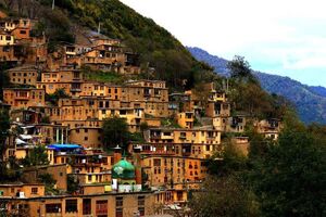  آغاز بازرسی نماینده یونسکو از شهر تاریخی ماسوله