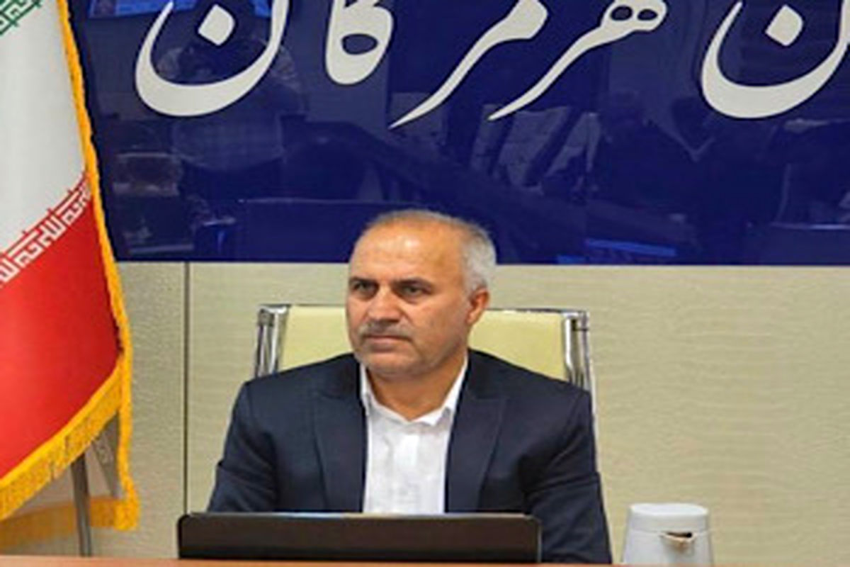 راهداری