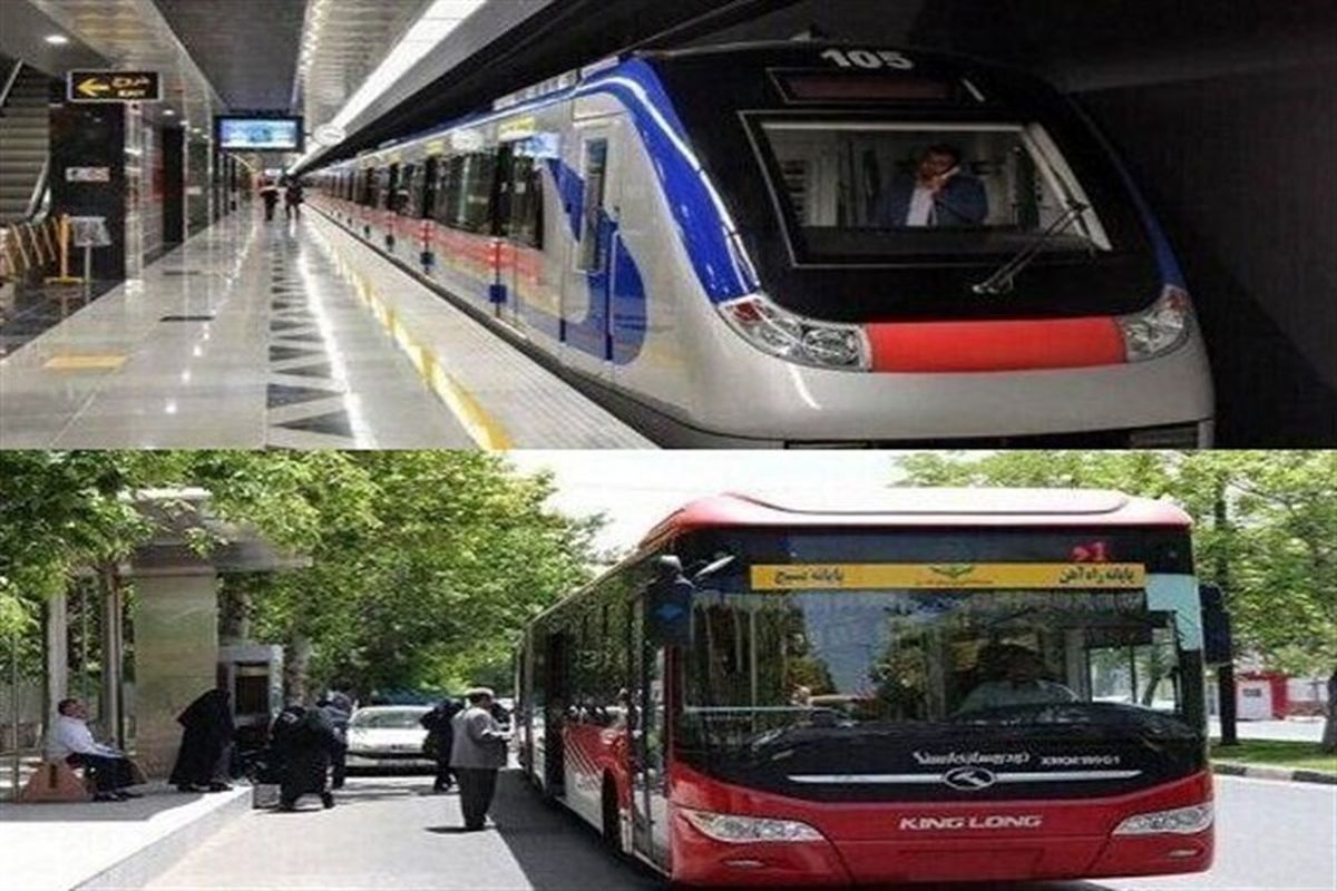 ناوگان حمل‌ونقل 
