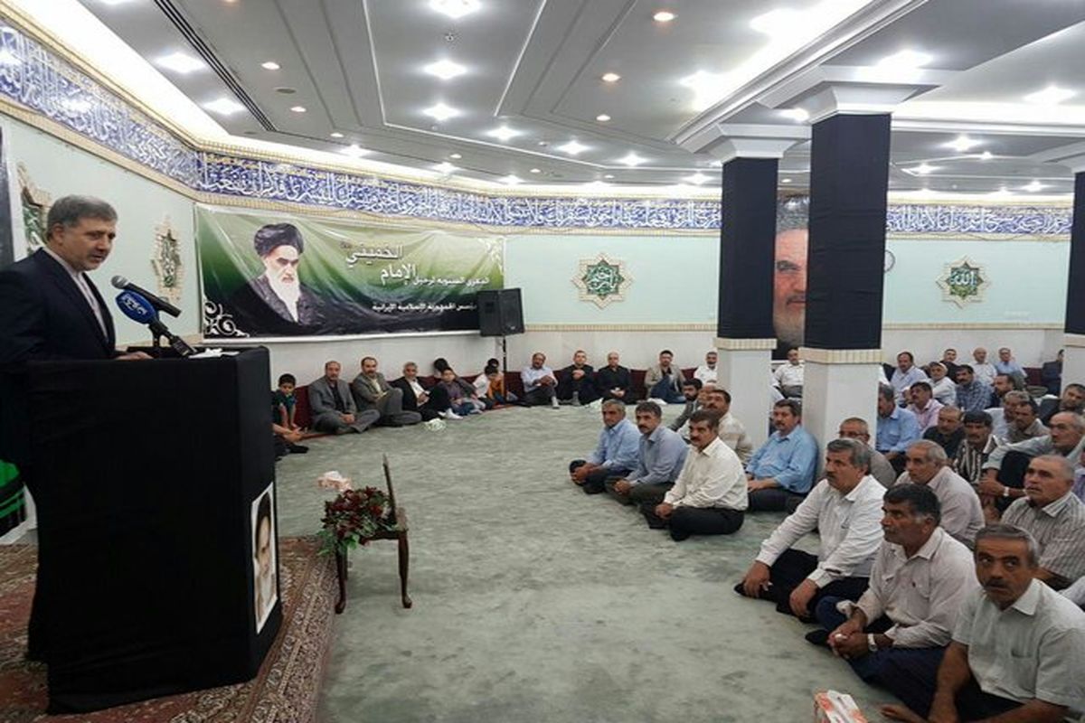 علیرضا عنایتی