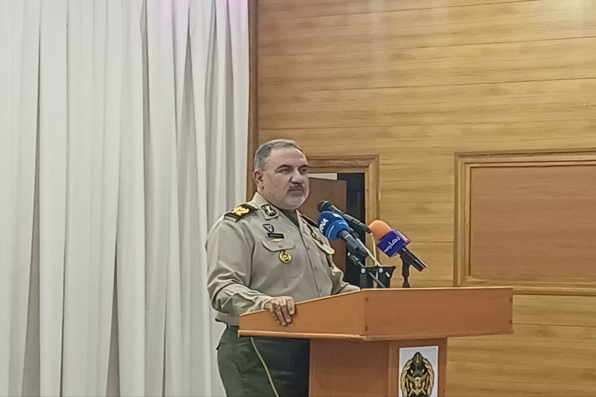 اربعین حسینی 