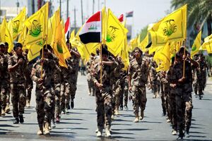 Israeli military base in Golan targeted by Iraqi Resistance
