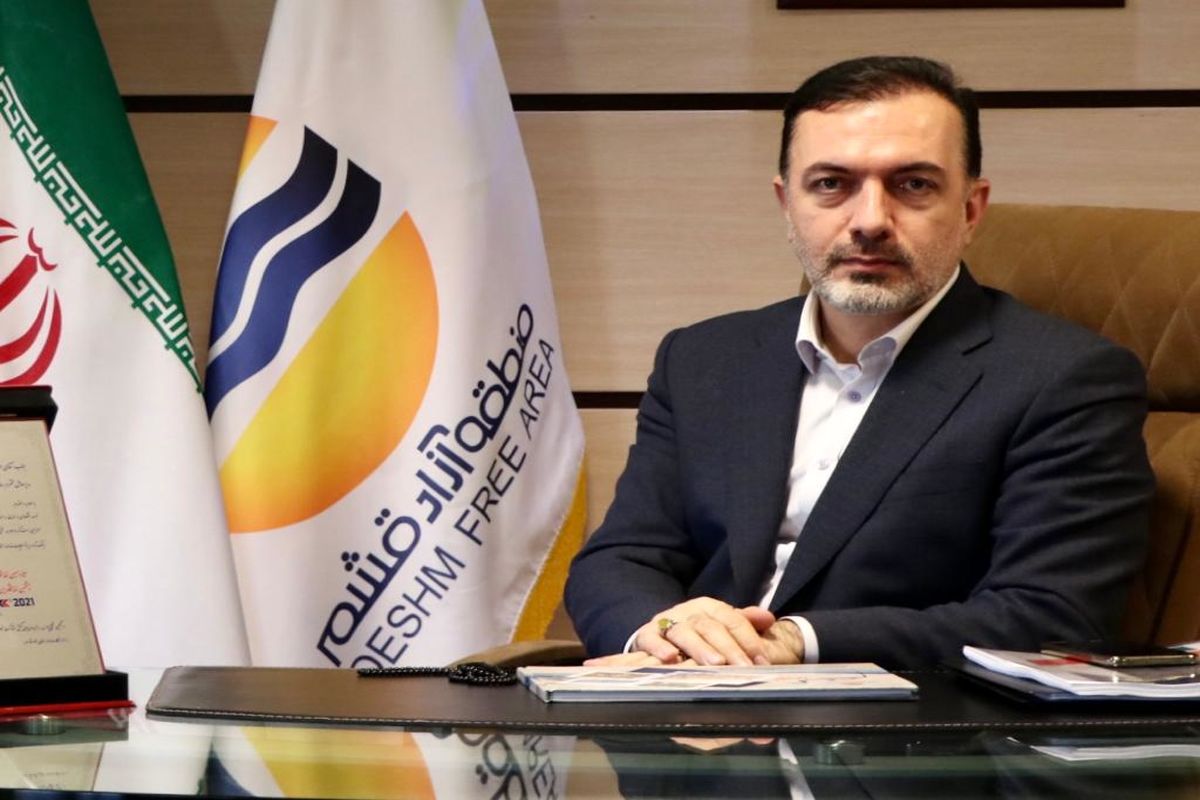 افشار+فتح‌الهی