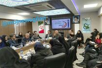 راه اندازی دهکده استارتاپیک در گیلان