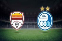 دیدار دو تیم فولاد و استقلال با صندلی های خالی ورزشگاه