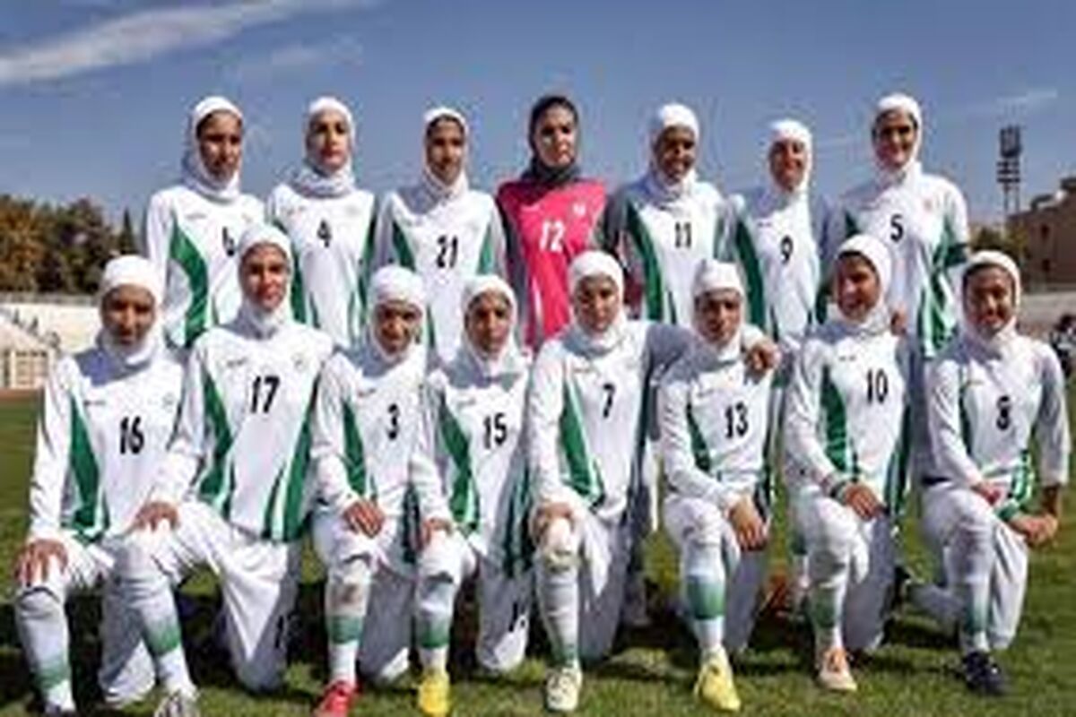 فوتبال بانوان