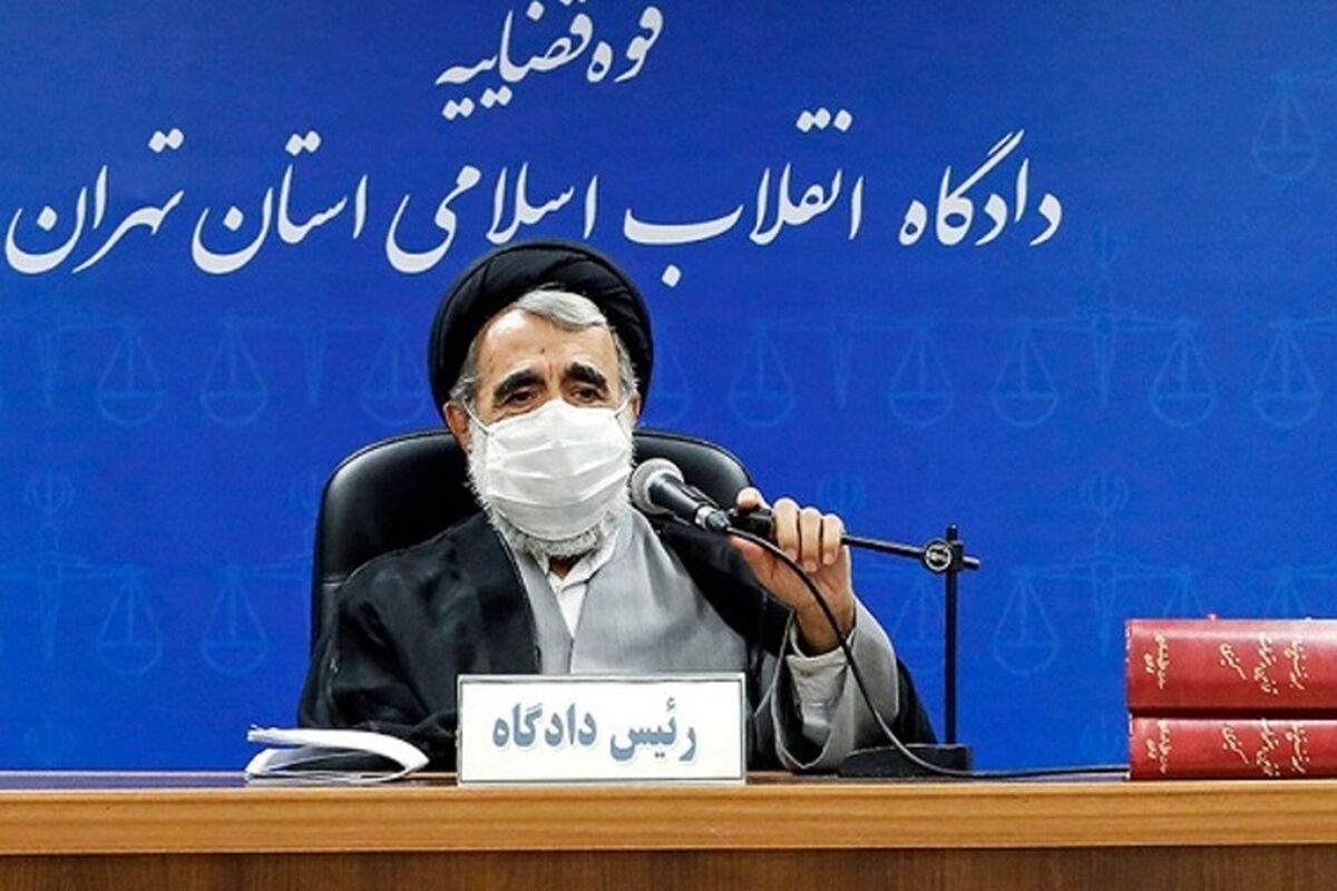 قاضی زرگر