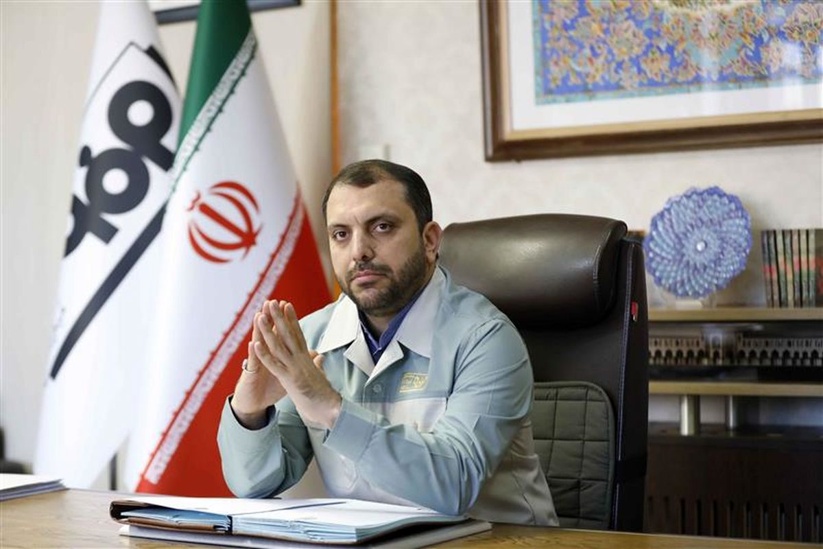 فولاد مبارکه اصفهان