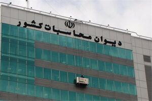  نامه‌ هشتم بذرپاش به وزرای دولت