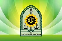 استردادکلاهبردار ۸۶۰ هزار دلاری به کشور