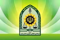 استردادکلاهبردار ۸۶۰ هزار دلاری به کشور