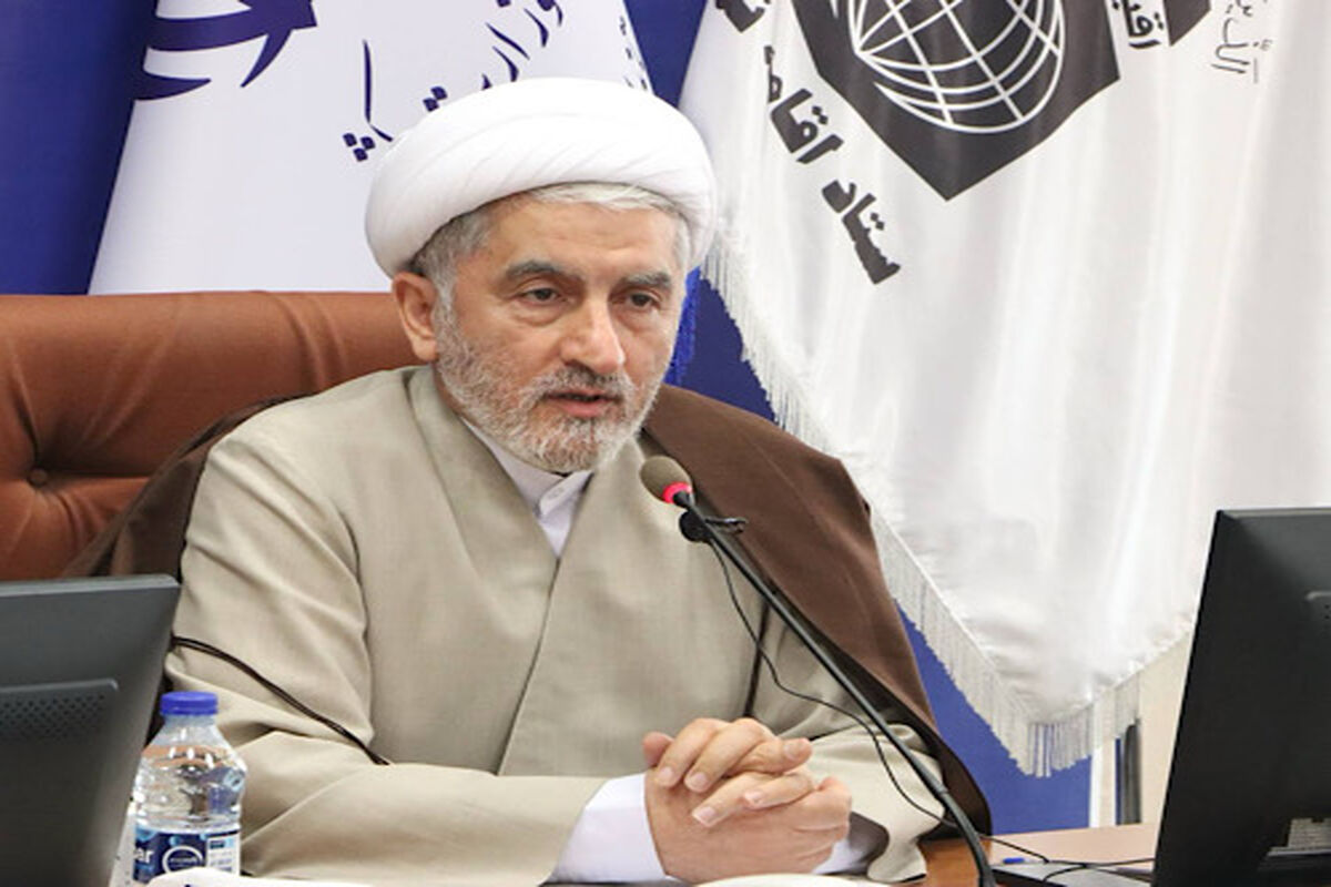 راهداری