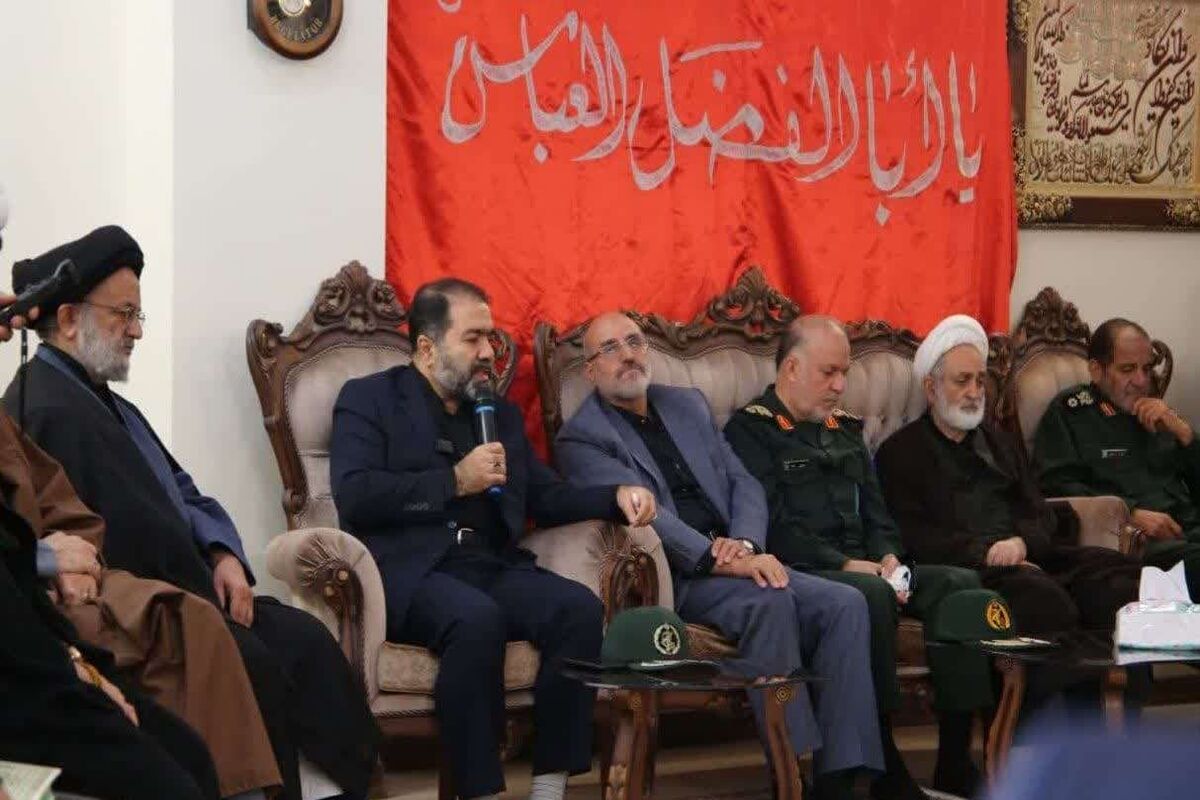 استاندار اصفهان ..