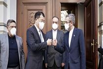 Payment of Iran's membership fee to the United Nations from assets frozen in South Korea