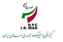 میرزاحسینی مشعل بازی های پارالمپیک زمستانی را حمل می‌کند