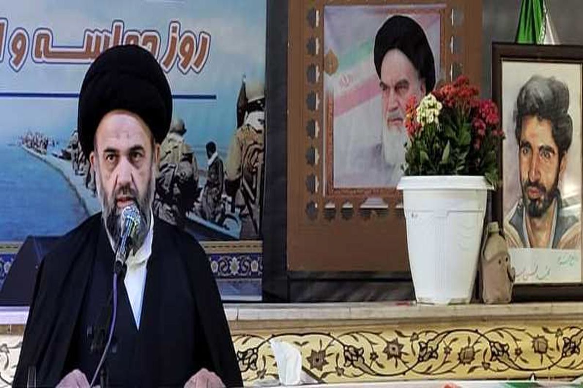 امام جمعه خمینی شهر