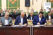 تفاهم‌نامه سه‌جانبه بانک رفاه کارگران، استانداری کرمانشاه و شرکت پتروشیمی بیستون امضا شد