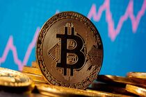 قیمت بیت کوین و ارز‌های دیجیتال ۹ اسفند ۱۴۰۱ اعلام شد