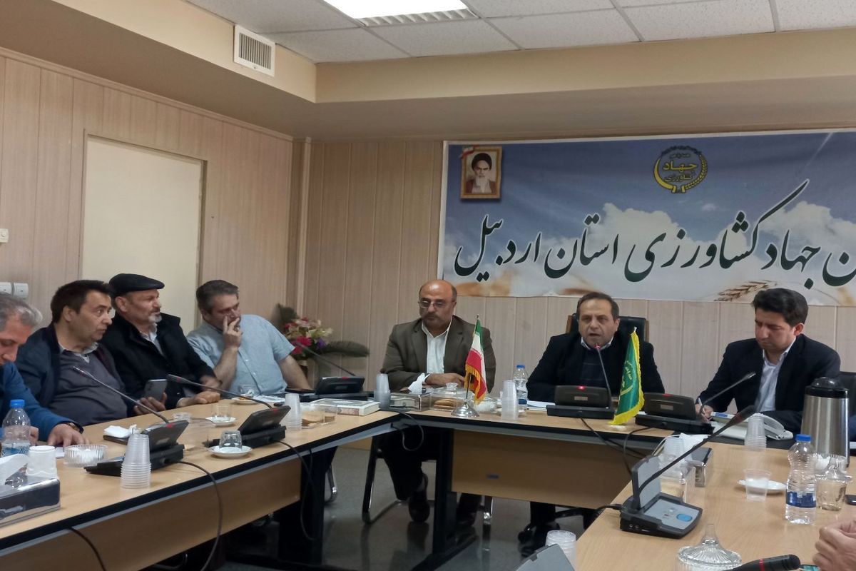 رئیس سازمان جهاد کشاورزی استان اردبیل احدی عالی