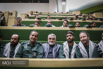 صحن علنی مجلس شورای اسلامی