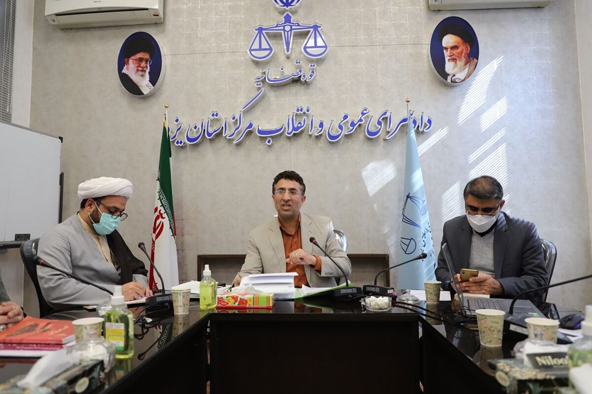 دادستان یزد