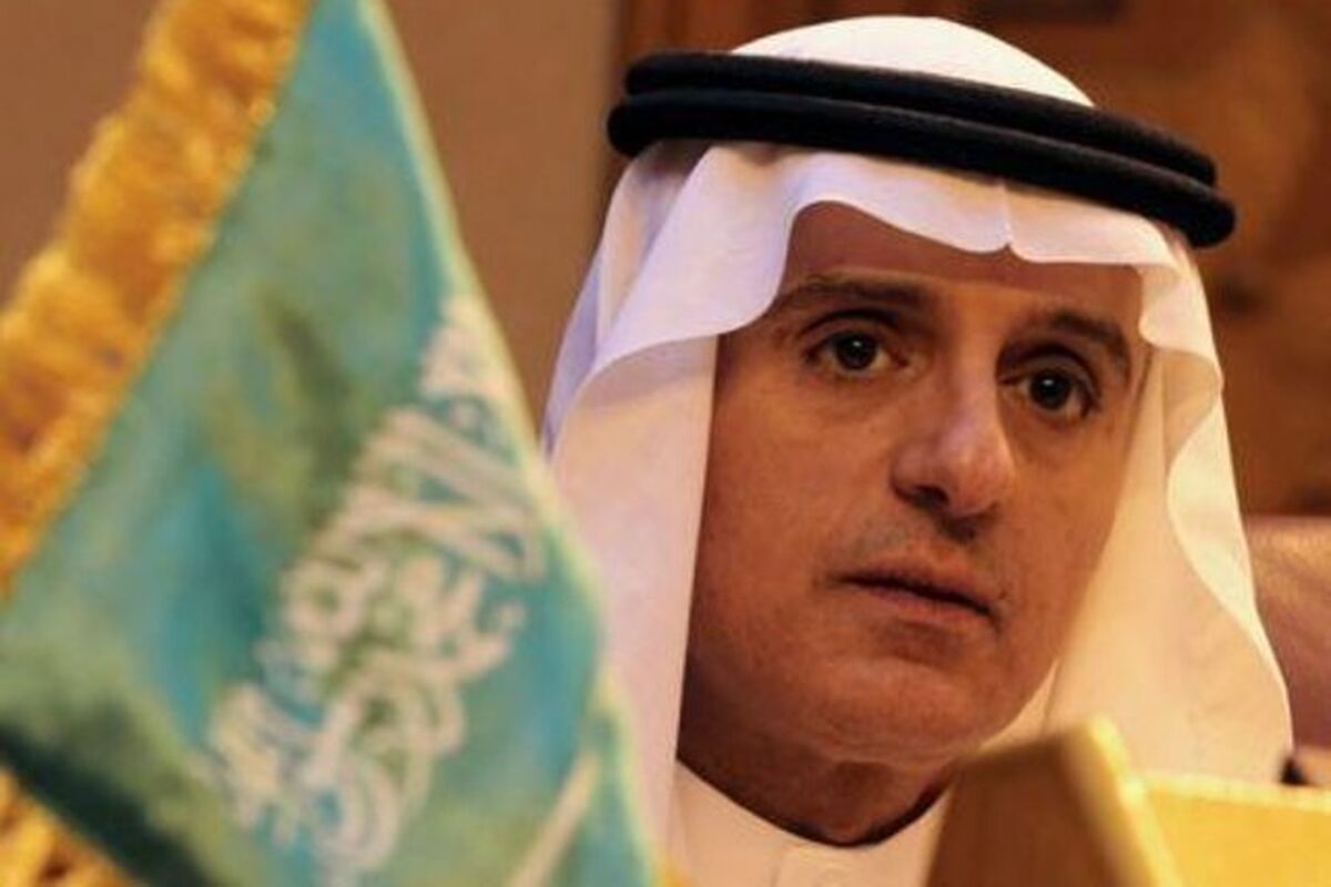 عادل الجبیر