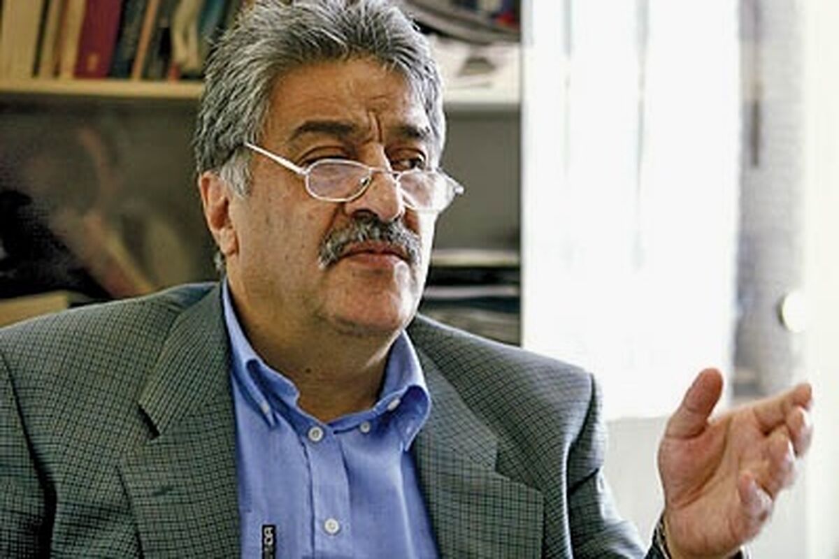 هشی