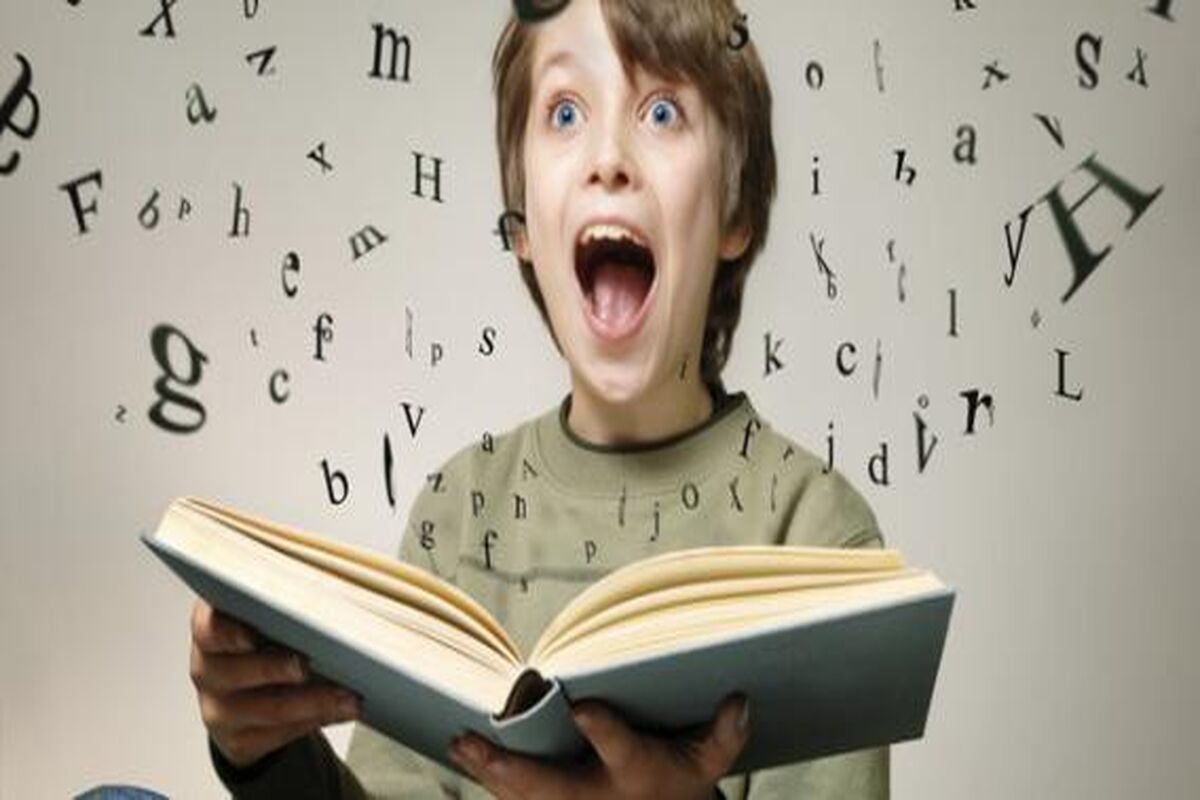 گفتار درمانی