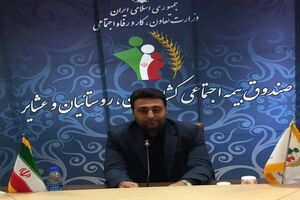 روستاییان مازندرانی تسهیلات بیمه دریافت می کنند